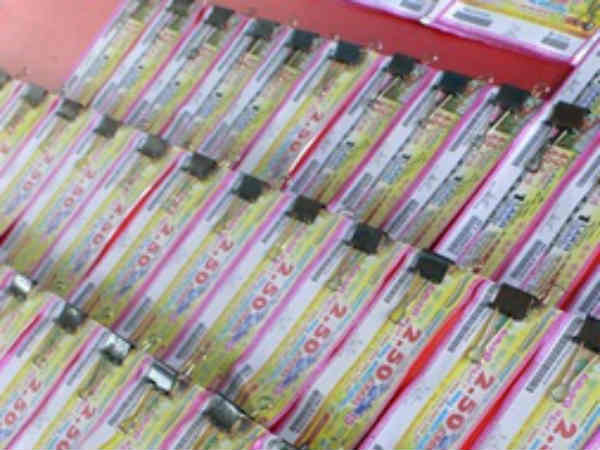 Tamilnadu government may say YES to the lottery ticket in 2018 budget Tamilnadu government may say YES to the lottery ticket in 2018 budget