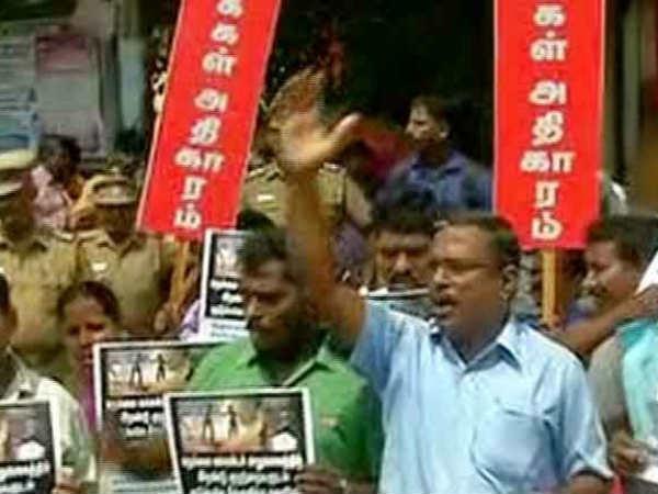 முற்றுகையால் பதற்றம்