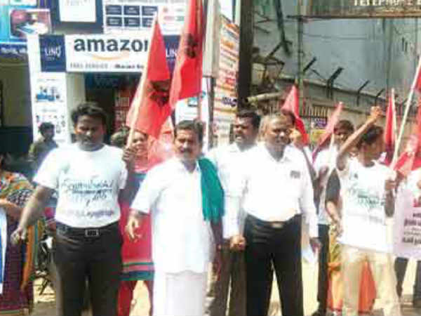 அரசுக்கு எதிராக முழக்கம்