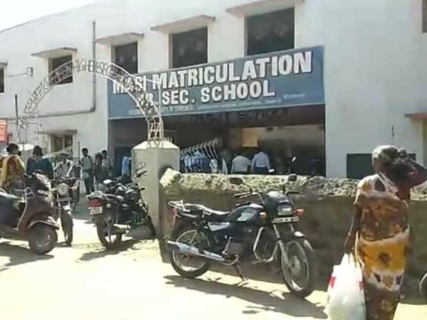 பெற்றோர் புகார்