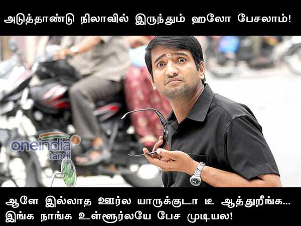 memes on vaiko memes on vaiko