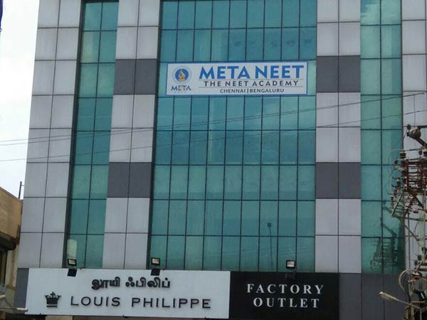 Meta NEET academy admission 2018 opens Meta NEET academy admission 2018 opens