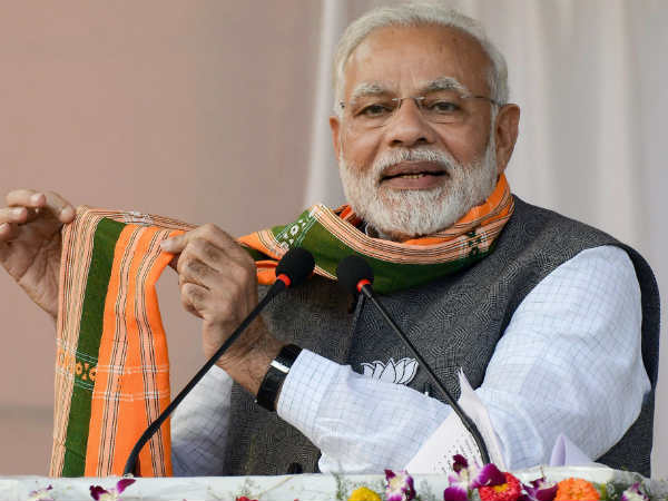 ரயில்களில் நூதன பிரசாரம்