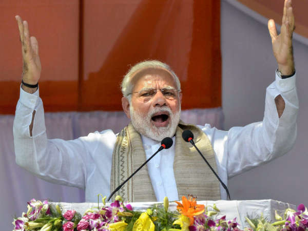 PM Modi says social justice is only our aim PM Modi says social justice is only our aim