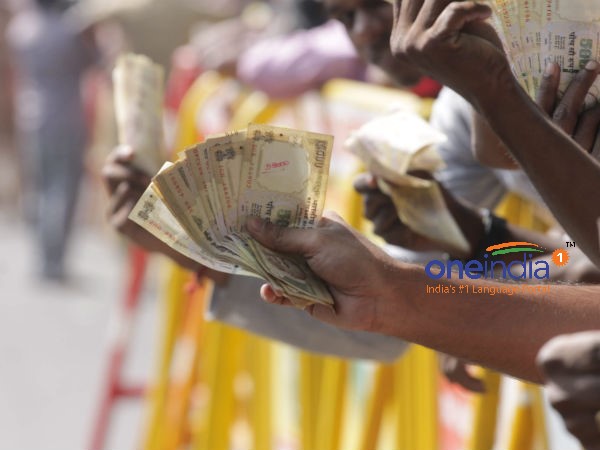 பொதுமக்கள் கேள்வி