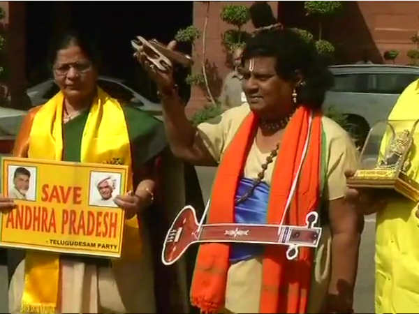 Telungu desam MP Naramalli Sivaprasath dressed up like Narathar Telungu desam MP Naramalli Sivaprasath dressed up like Narathar