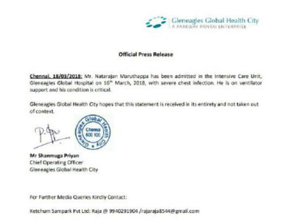M. Natarajan health condition critical M. Natarajan health condition critical