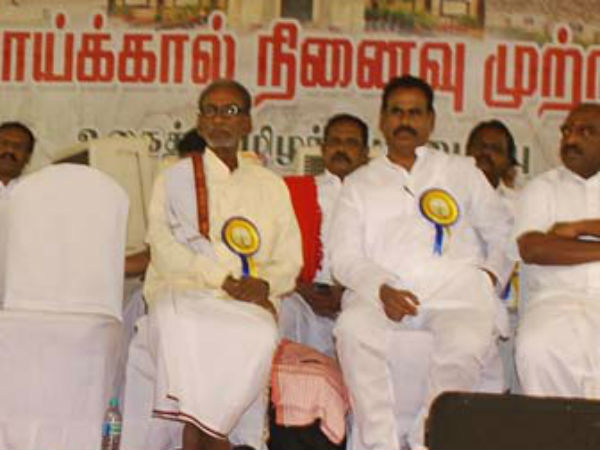 பழ. நெடுமாறன் முன் எடுத்த முயற்சி