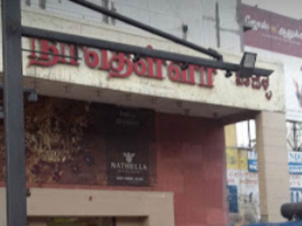 சிபிஐக்கு புகார்
