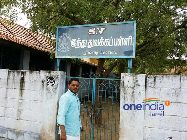 Complaint on Nellai school management and light sound organizers Complaint on Nellai school management and light sound organizers