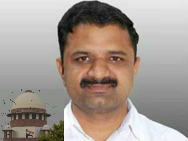 மத்திய அரசு எதிர்ப்பு