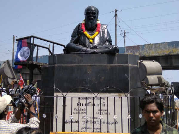 லட்சிய பணி