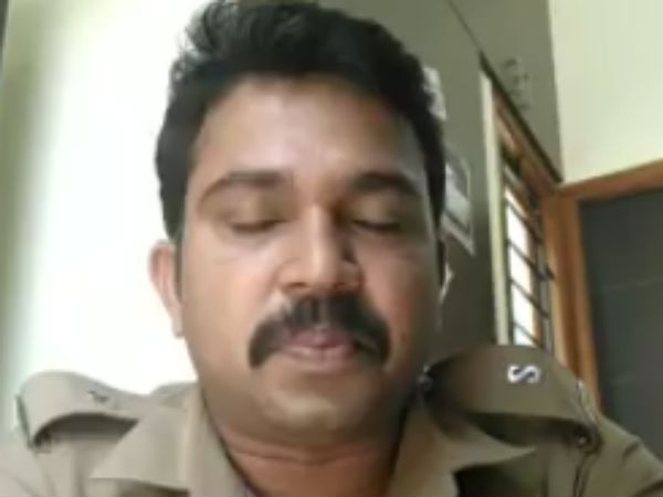 விடுமுறை விண்ணப்பம்