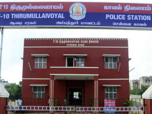 7 Police Stations in Chennai get ISO certificate 7 Police Stations in Chennai get ISO certificate