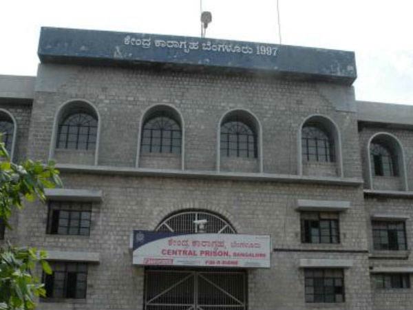 அரசிடம் அறிக்கை