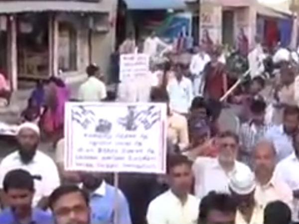 சிரியாவிற்கு ரஷ்யா உதவுவதற்கு கண்டனம்