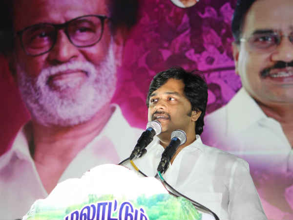 மனிதன்