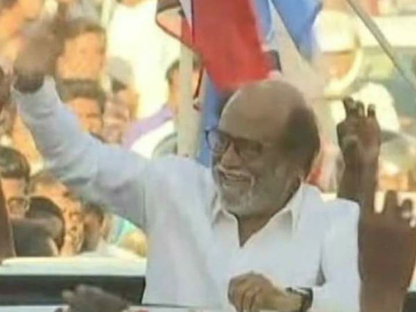 பரபரப்பு செய்திகள் தெரியுமா?