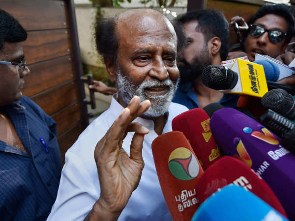 யார் நிரப்புவது