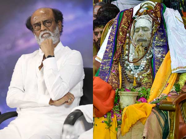 Rajinikanth expresses his condolence to Jayendrar Rajinikanth expresses his condolence to Jayendrar