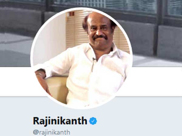 டுவிட்டரில் பெயர் மாற்றம்