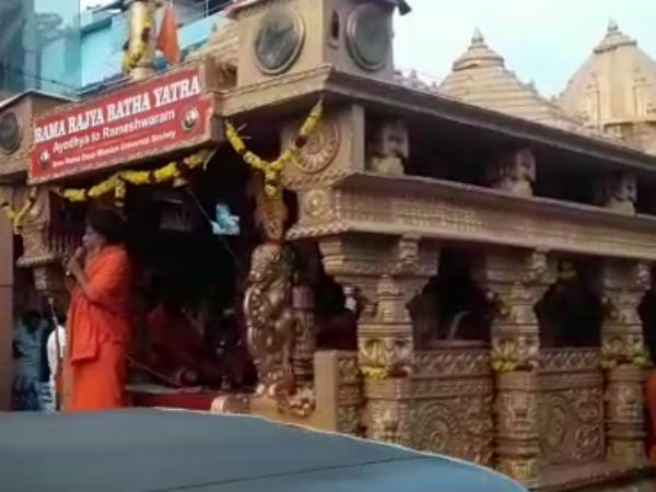 எதிர்கட்சியினர் அரசியல் ஆதாயம்