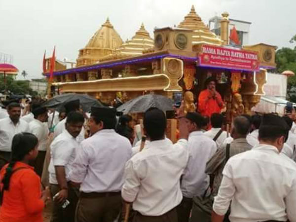 Ram Rajya Rath Yatra: Section 144 in Tirunelveli from March 19 to 23 Ram Rajya Rath Yatra: Section 144 in Tirunelveli from March 19 to 23