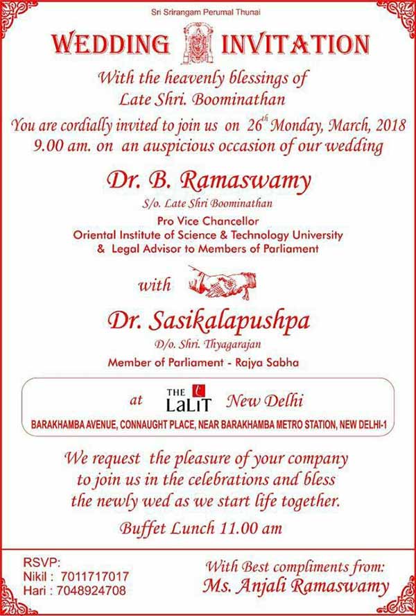 விவகாரத்து உண்மைதான்..