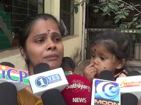 செல்போனில் தொடர்பு