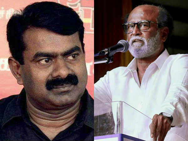 நக்கல் பேச்சு