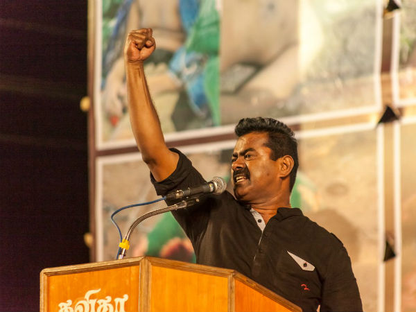 இனப்படுகொலை வேண்டாம்
