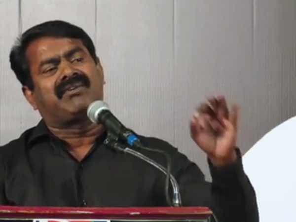 அரசியலுக்காக