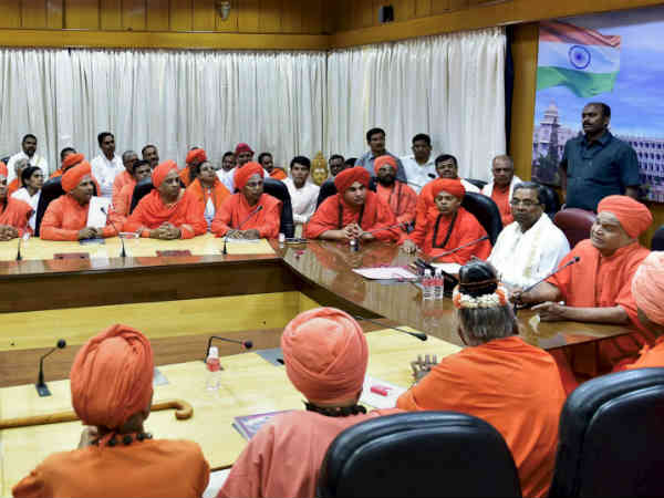 Karnataka government gives minority status to the lingayat Karnataka government gives minority status to the lingayat