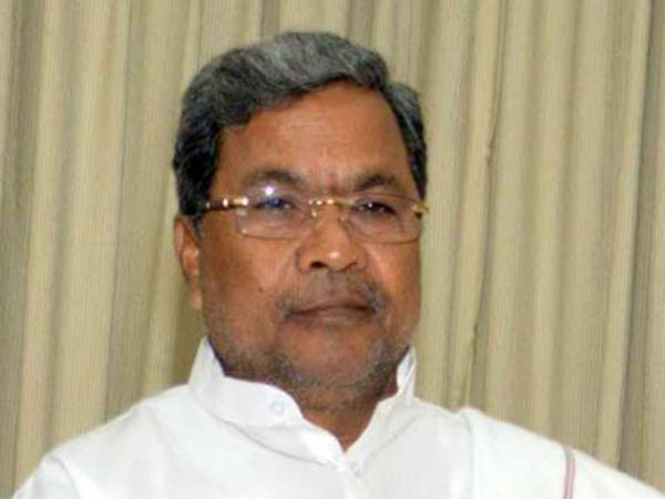 கர்நாடக அரசு
