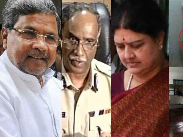 சித்தராமையா ஆதரவு?