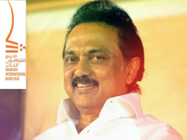 உலக வரலாறு காணாத அளவு