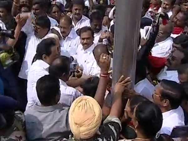 Erode DMK conference starts Erode DMK conference starts