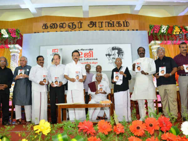 A.Raja releases his book on 2G A.Raja releases his book on 2G