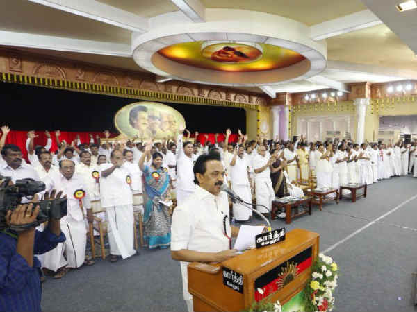 கங்கணம்