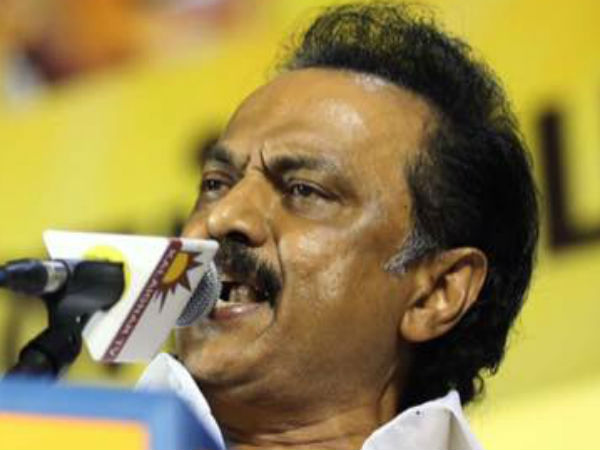 பெரியார் பெயர் சூட்டி