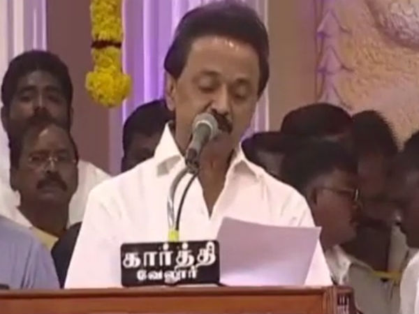 பல் இல்லாத காவிரி மேற்பார்வை ஆணையம்