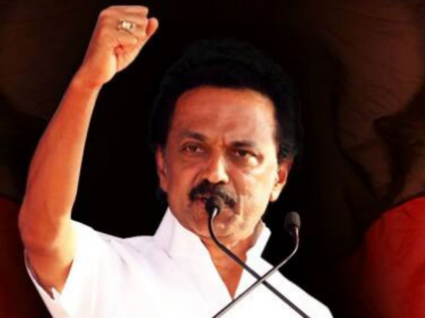 குண்டர் சட்டம்
