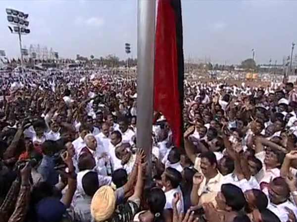 Erode DMK conference starts Erode DMK conference starts