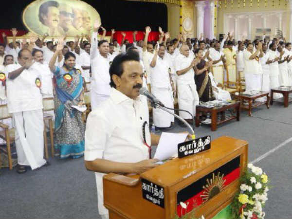 அண்ணா நினைவுநாள்