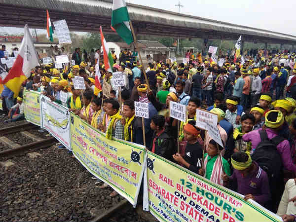 All Koch Rajbongshi Students Union blocks railway service All Koch Rajbongshi Students Union blocks railway service