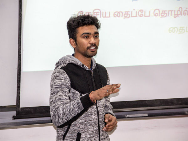 The fifth Tamil literature session of Taiwan Tamil Sangam held in Taipei The fifth Tamil literature session of Taiwan Tamil Sangam held in Taipei