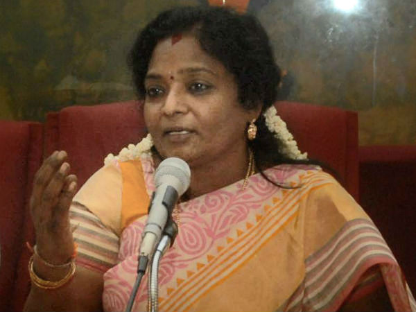 முத்துராமன் நீக்கம்