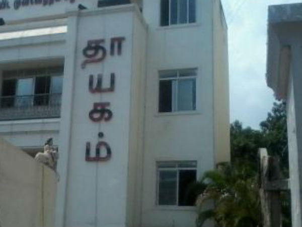 Clash between MDMK cadres and Jayakumar supporters in Moolakothalam issue Clash between MDMK cadres and Jayakumar supporters in Moolakothalam issue