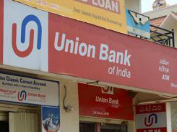 CBI investigates Rs 1394.43 crore Hyderabad bank fraud CBI investigates Rs 1394.43 crore Hyderabad bank fraud