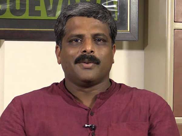 யார்